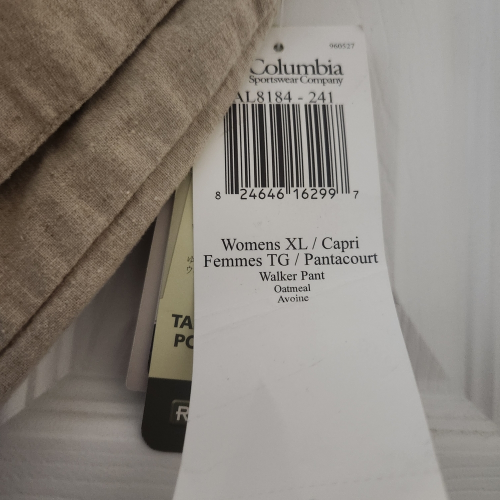 Columbia Beige Drawstring Casual Pants - Picture 2 of 6